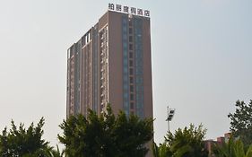 Boli Tianguo Hotel And Apartment Guangzhou